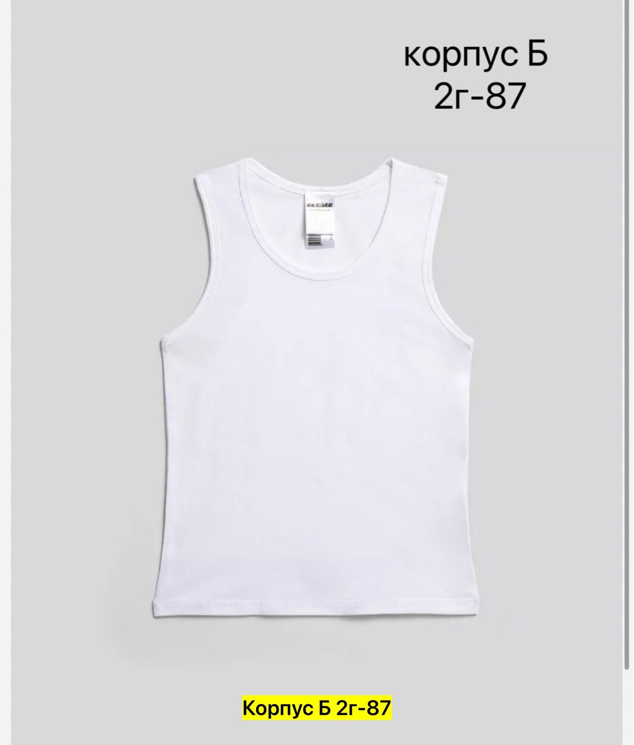 ребенок,детские солнцезащитные очки,одежда для мальчика,жилет для мальчиков,жилеты для мальчика и девочки