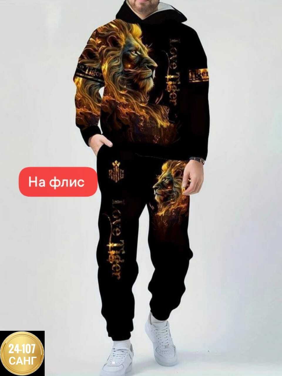 костюм на флисе мужской,мужские спортивные костюмы,костюм на флисе,спортивные костюм,мужская мода