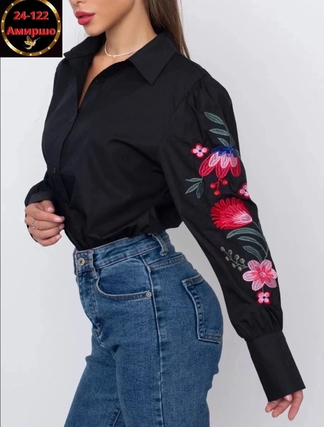 рубашка с вышивкой,блузка с вышивкой,модные блузы,стильная блузка,блузка модная