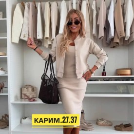 Костюм