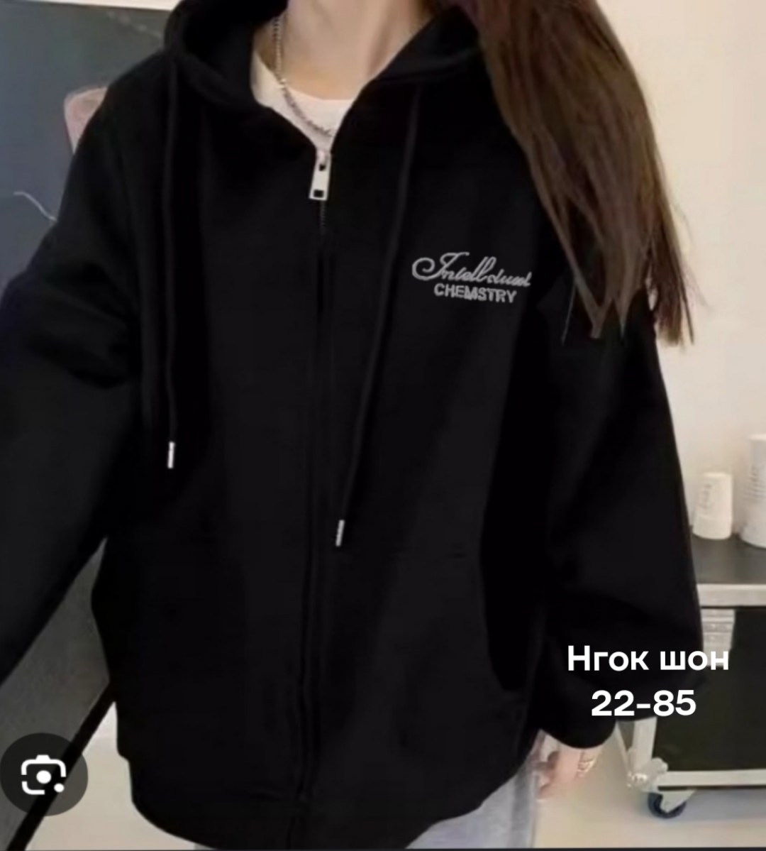 толстовки женская,толстовки кофта,женская кофта,модная толстовка,толстовка