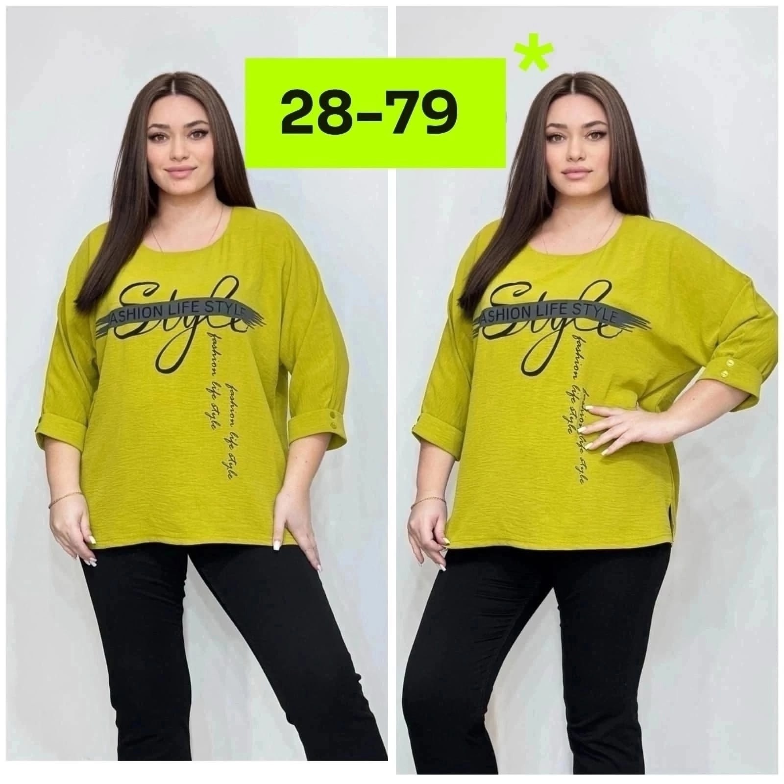 женская кофта,блузка кофточка,кофта,джемпер женский кофта,женская туника