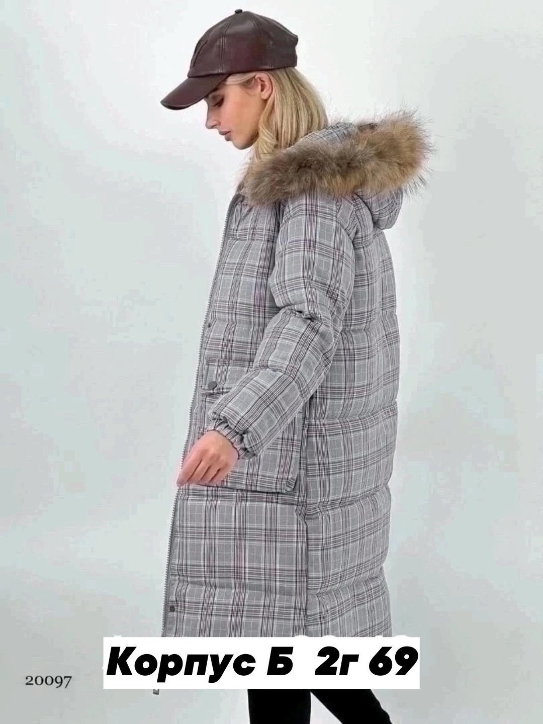 удлиненная куртка,стильные пуховики,зимние женские куртки,куртка женская,куртка с пальто вместе