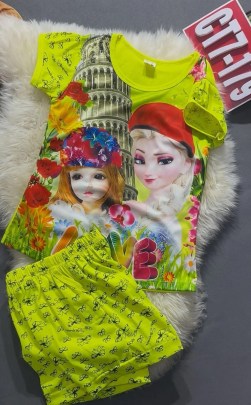 Костюм