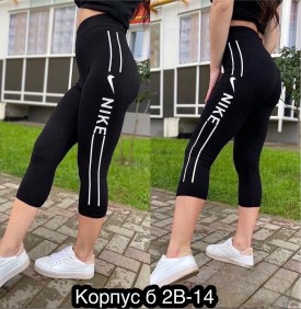 Шорты