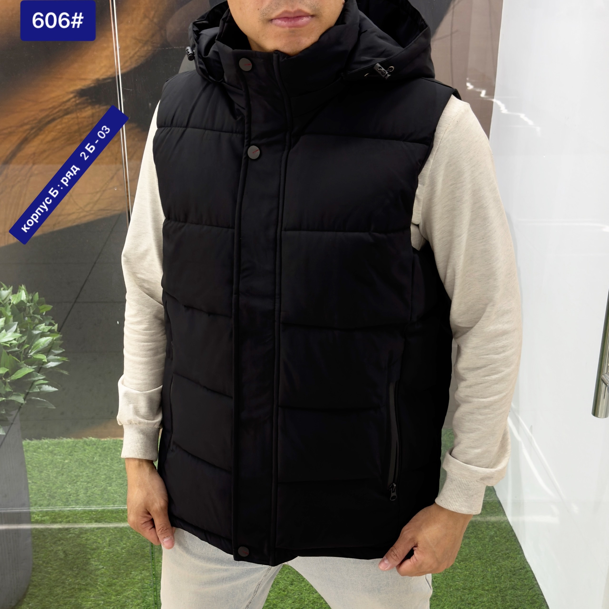 жилет мужской,мужская жилетка,жилет мужская с капюшоном,жилет мужской утепленный,безрукавка мужская