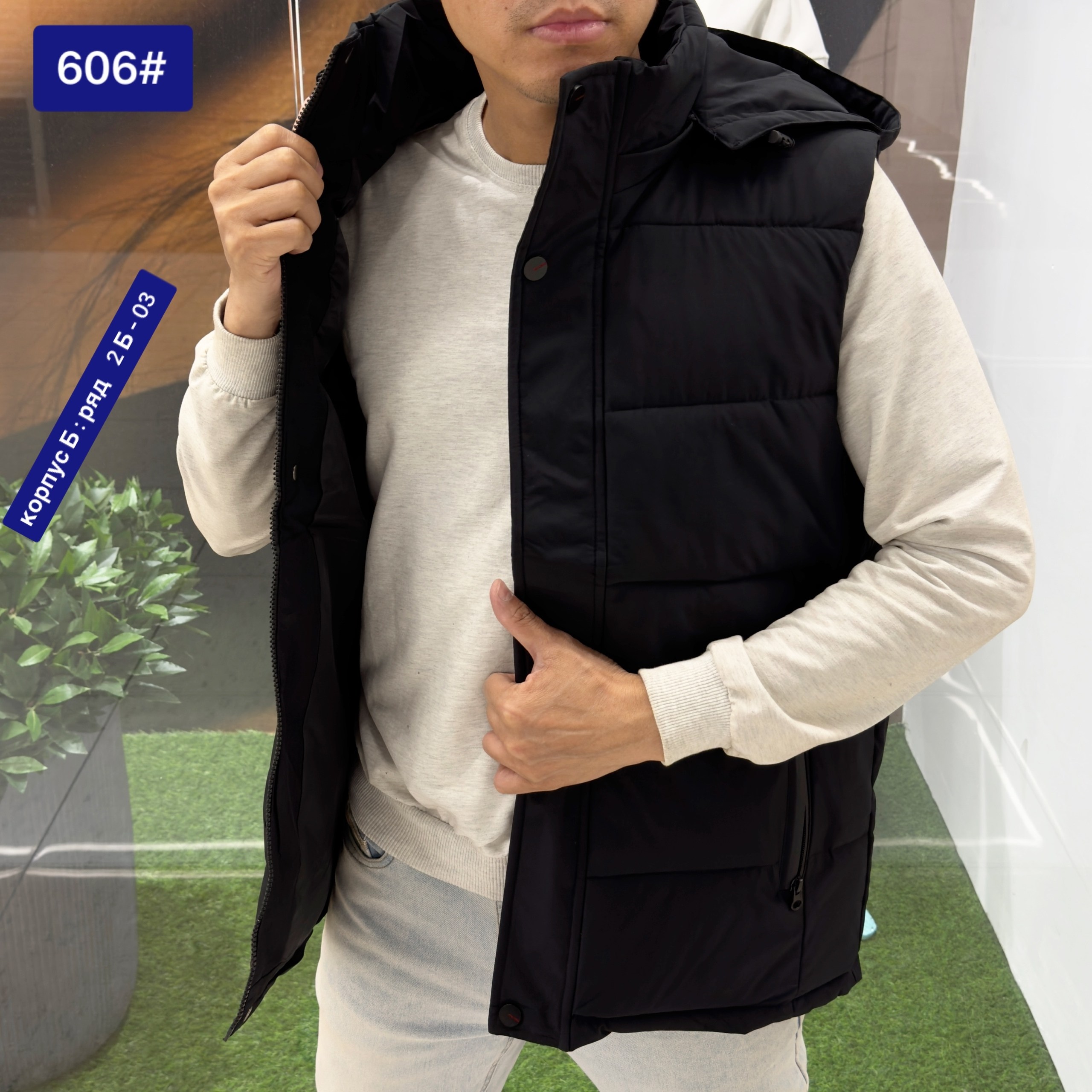 жилет мужской,мужская жилетка,жилет мужская с капюшоном,жилет мужской утепленный,безрукавка мужская