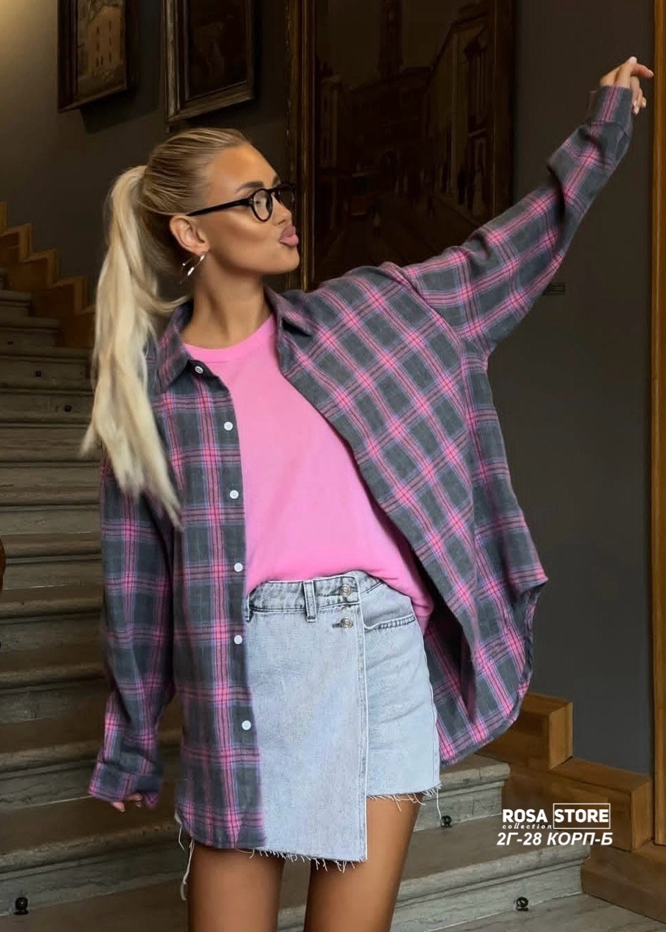 рубашка в клетку оверсайз удлиненная,рубашка в клетку оверсайз,рубашка в клетку,рубашка в клетку женская
