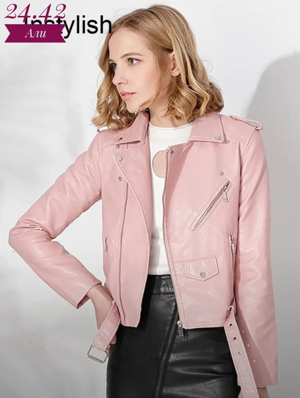 женская куртка из искусственной кожи,женская короткая куртка из искусственной кожи,куртка женская кожаная,женская байкерская куртка из искусственной кожи,голубая косуха zara