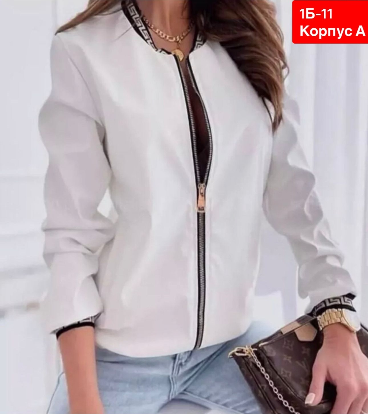 бомбер женская,кофта женский,куртка бомбер женская,повседневная куртка,куртка женская