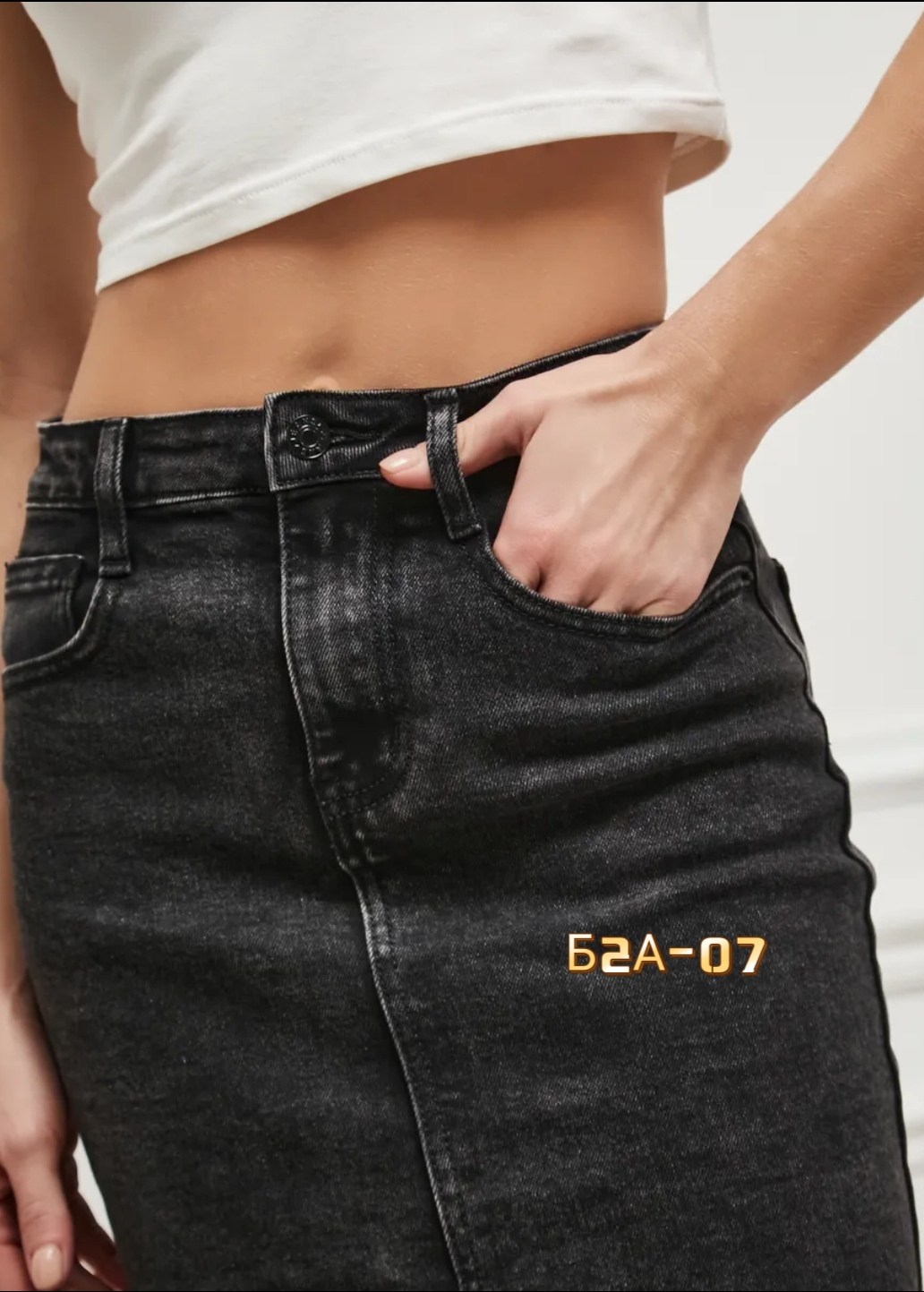 джинсовая юбка,юбка джинс,джинсовая юбка с разрезами,женская юбка с разрезом,юбка джинсовая женская