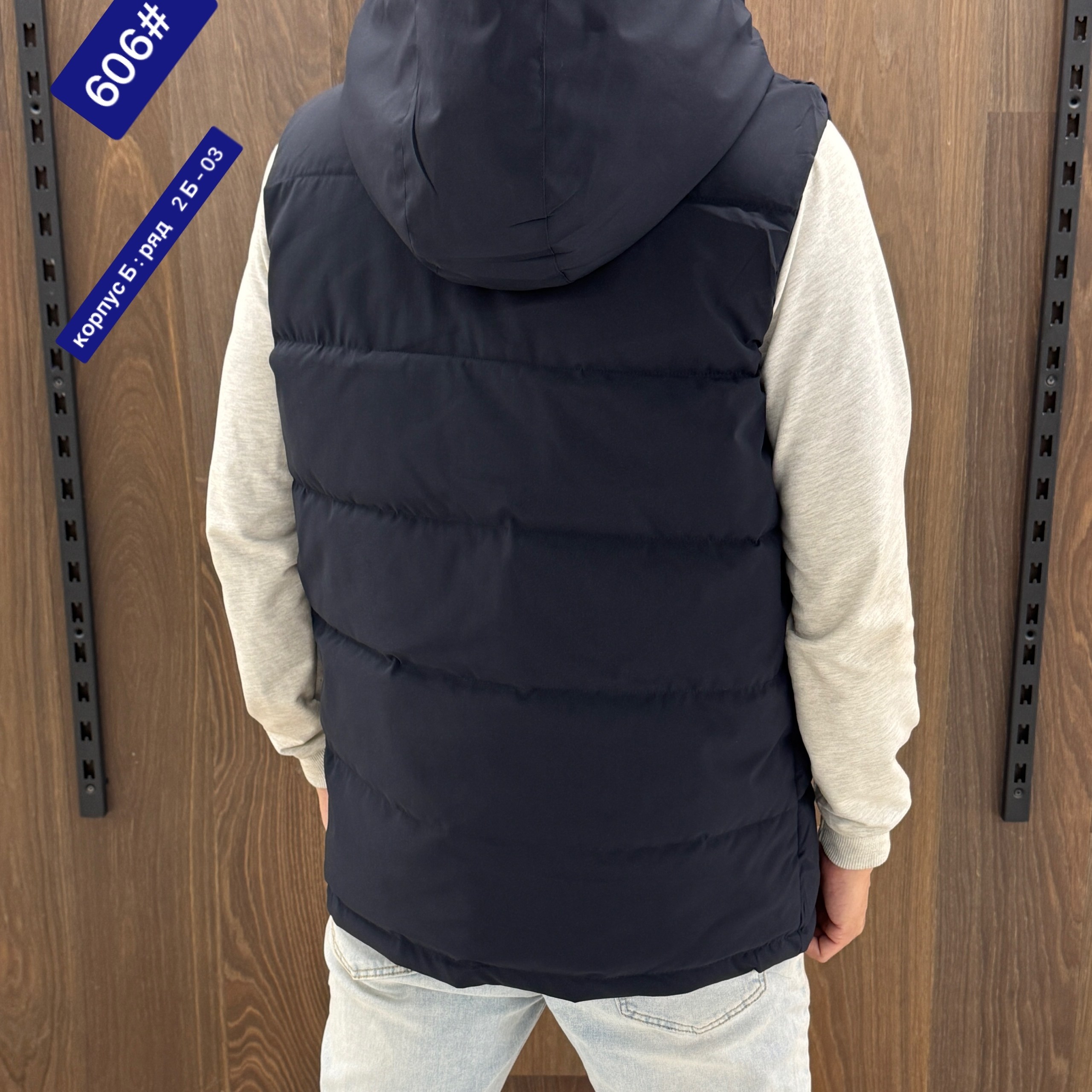 жилет мужской,мужская жилетка,жилет мужская с капюшоном,жилет мужской утепленный,безрукавка мужская