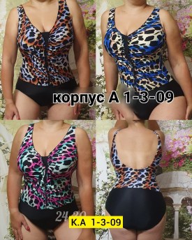 Новый год