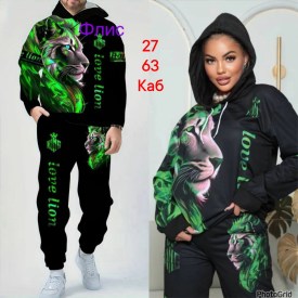 Костюм