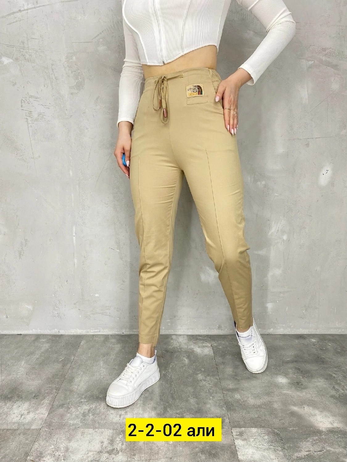 брюки женские,брюки джинсы,штаны женские,брюки джоггеры женские,штаны джинсы