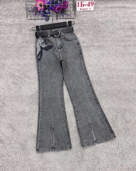 Брюки