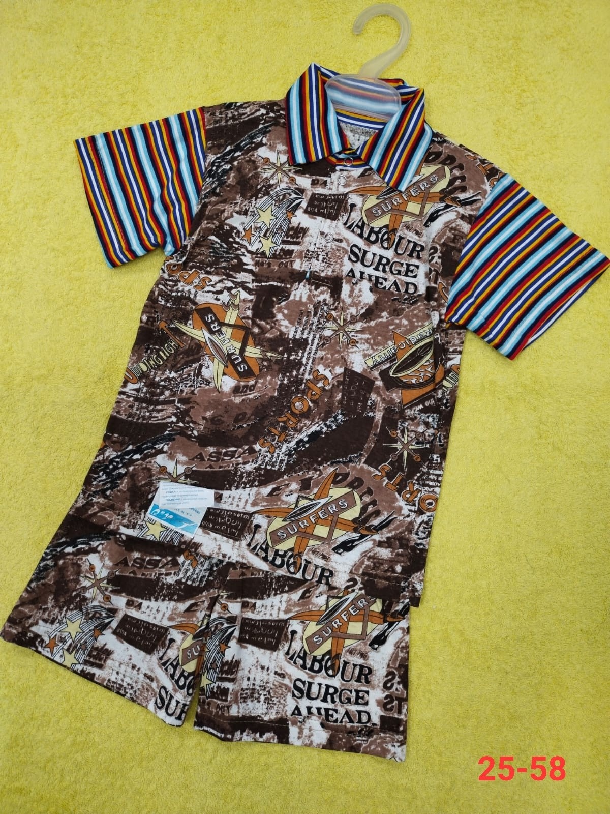 комплекты для мальчика,одежда для мальчика,пижама для мальчика,,пижама уточки для мальчика