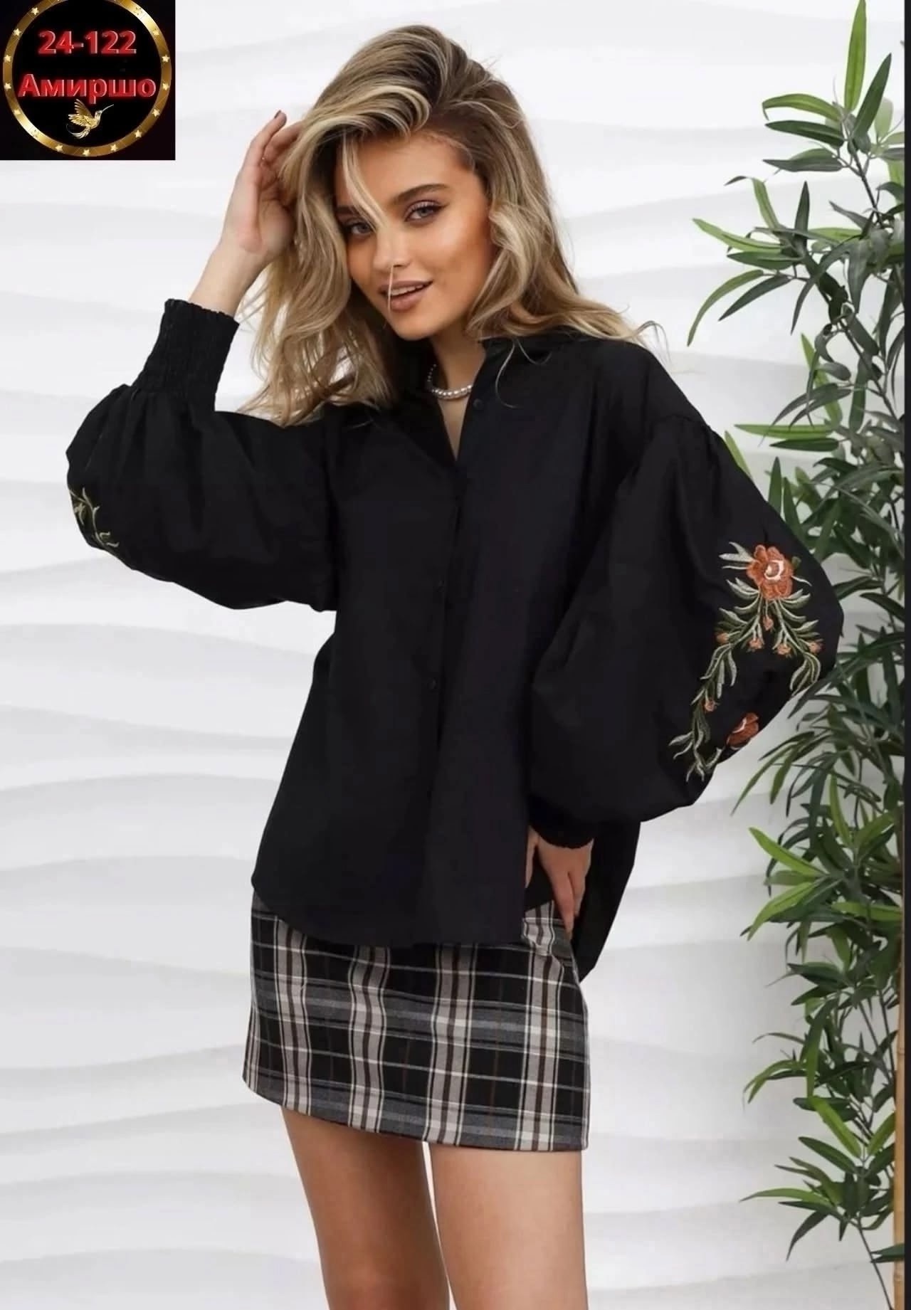 рубашка с вышивкой,блузка с вышивкой,модные блузы,стильная блузка,блузка модная