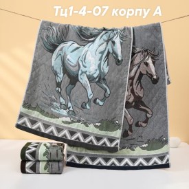 Полотенце