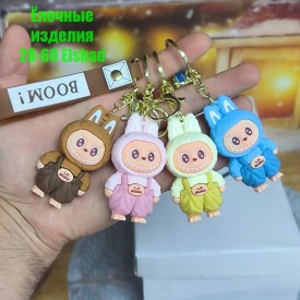 Новый год