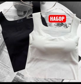Топик