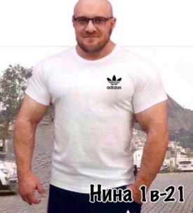 Футболка