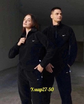 Костюм
