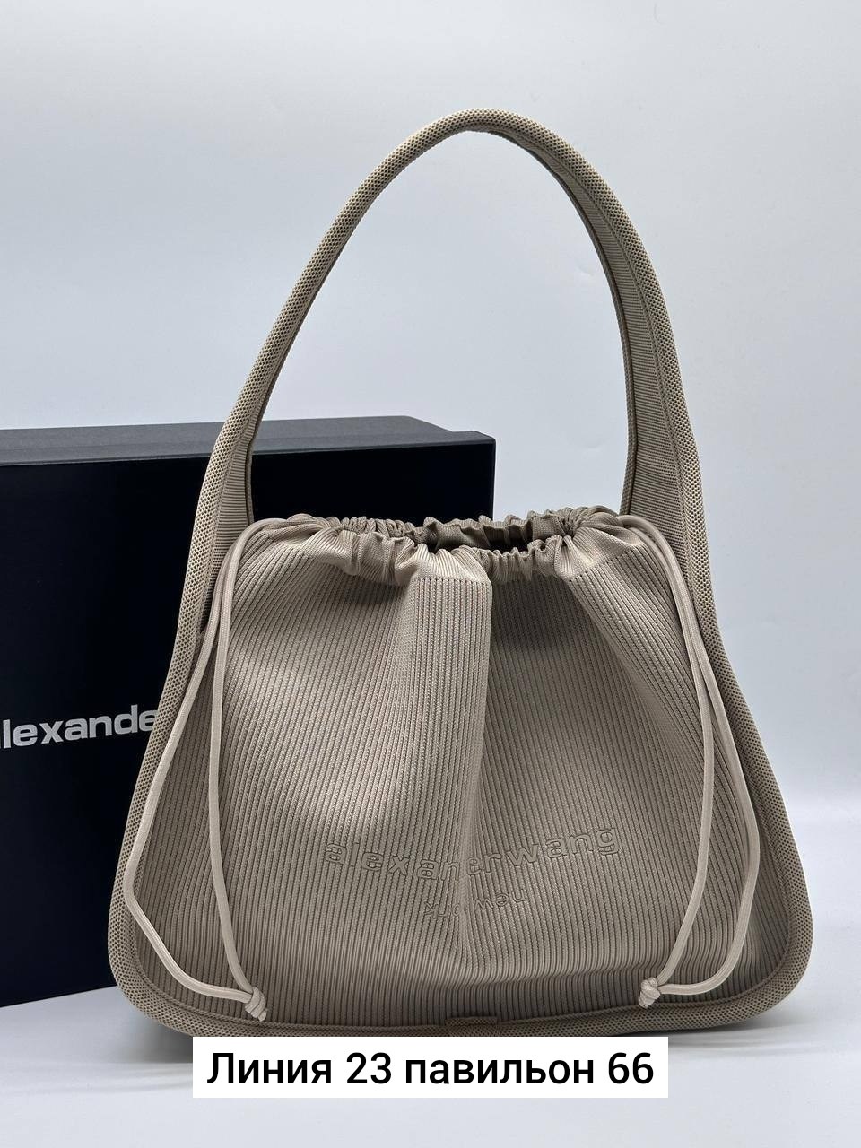 сумка,женские сумки,сумка женская модная,сумка alexander wang,модная сумка