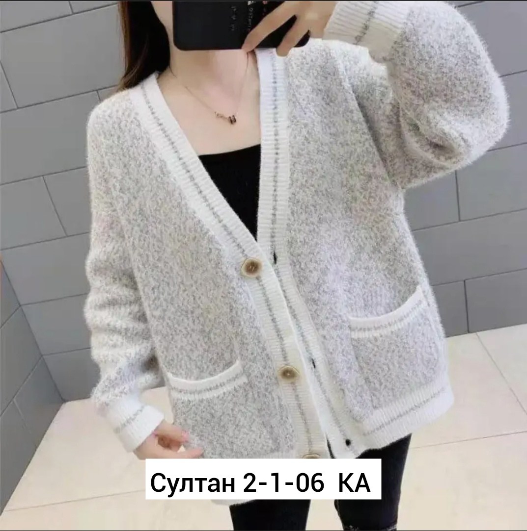 кардиган женский вязаный,кардиган женский,кардиган,кардиган кофта,вяжем кардиган