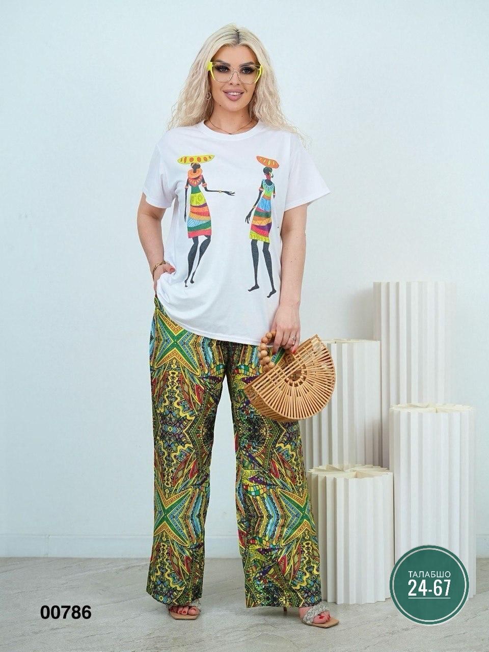 костюм с брюками,женские летние костюмы, ,яркие костюмы,пижама домашний костюм