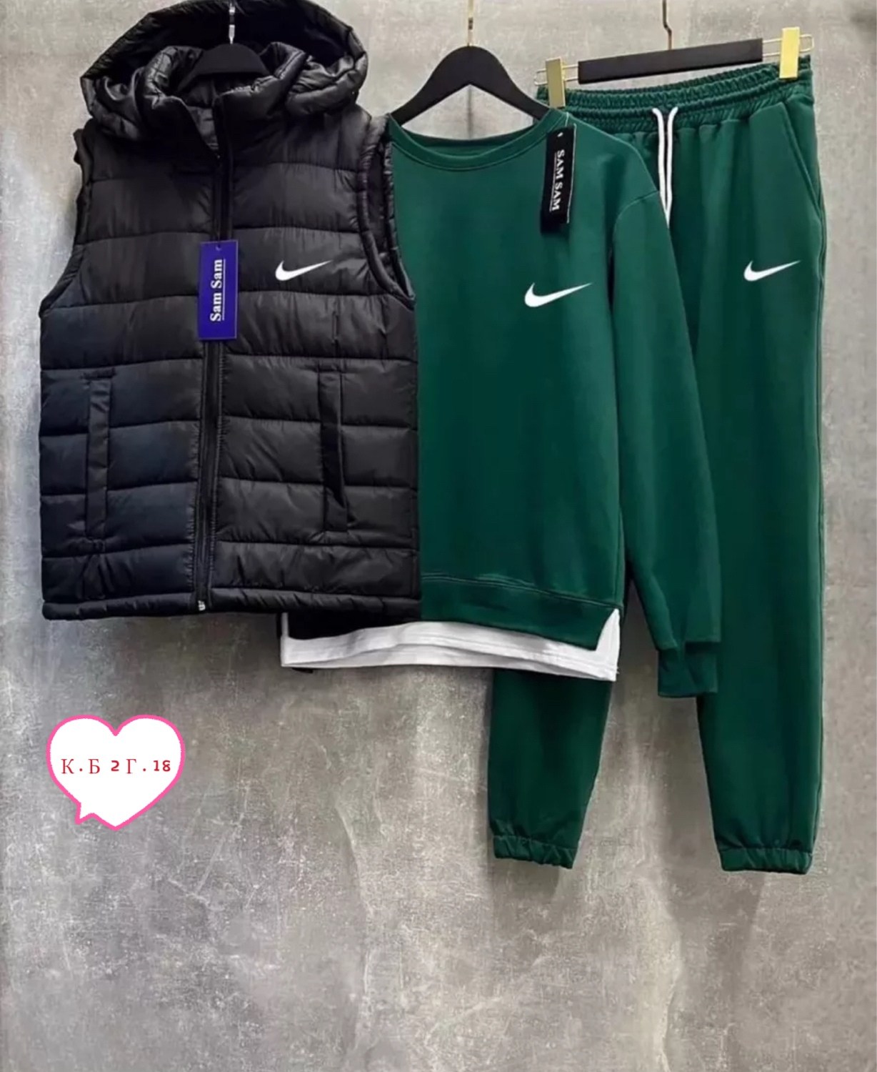 спортивный костюм на флисе с жилеткой,спортивный костюм мужской с жилеткой,костюм спортивный мужской тройка с жилеткой 52-54,спортивные костюмы 2024,костюм тройка теплый на флисе