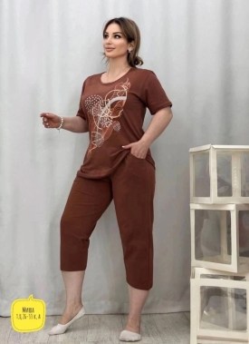 Костюм