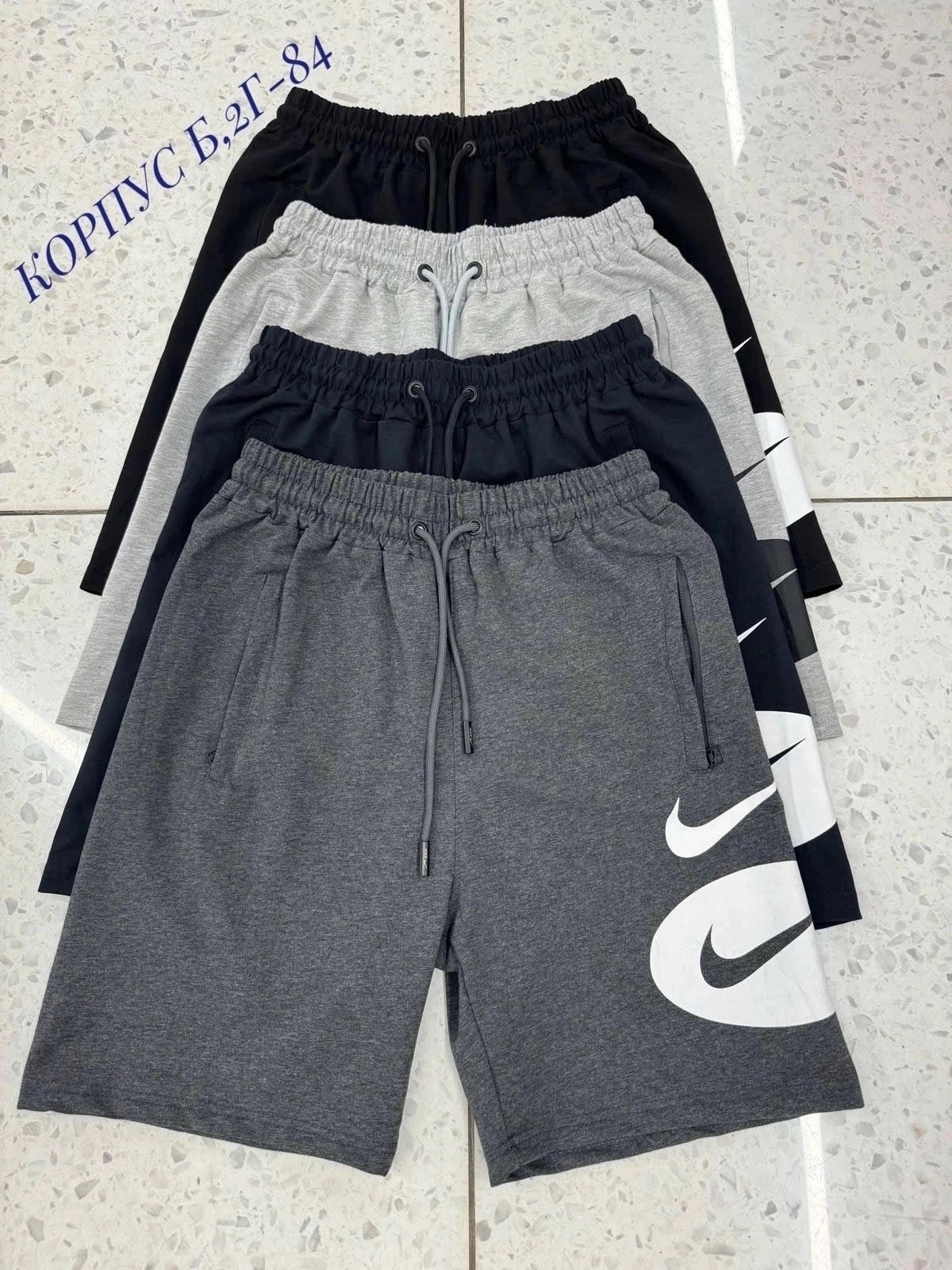 мужские шорты,шорты мужские спортивные,шорты для мужчин,шорты бриджи,штаны шорты