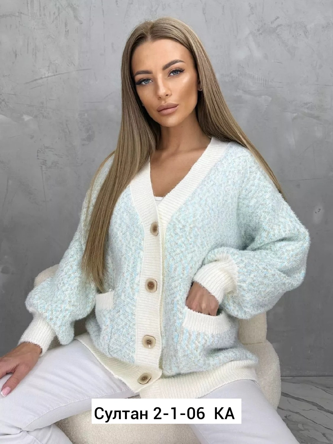 кардиган женский,кардиган,кардиган женский вязаный,вяжем кардиган,кардиган вязаное