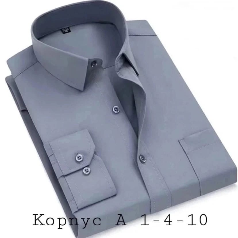 мужские рубашки,мужская классическая рубашка,классическая рубашка,однотонная рубашка,повседневная рубашка