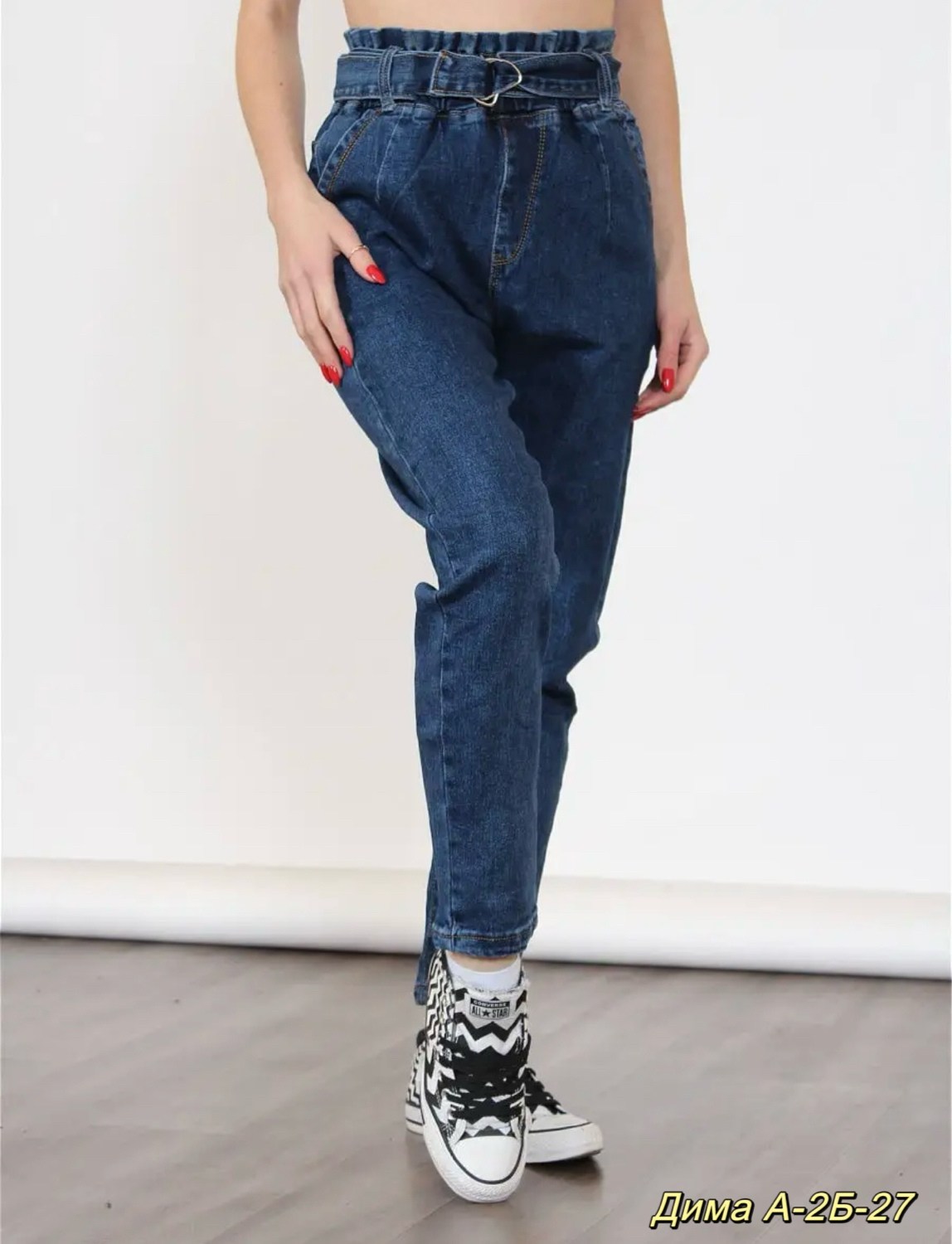 женские джинсы бананы,женские джинсы,джинсы мом женские,джинсы мом,джинсы баталы бананы