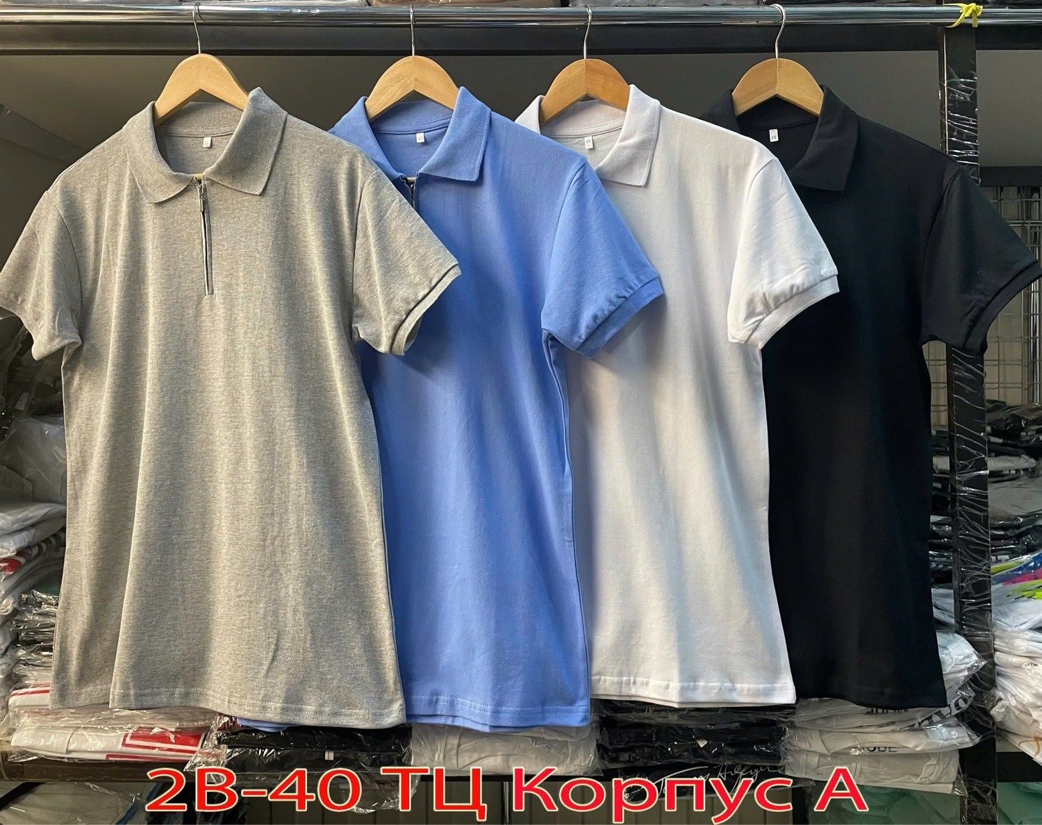 поло найк серое,поло мужская,мужские футболки поло,мужская мода,поло одежда мужская