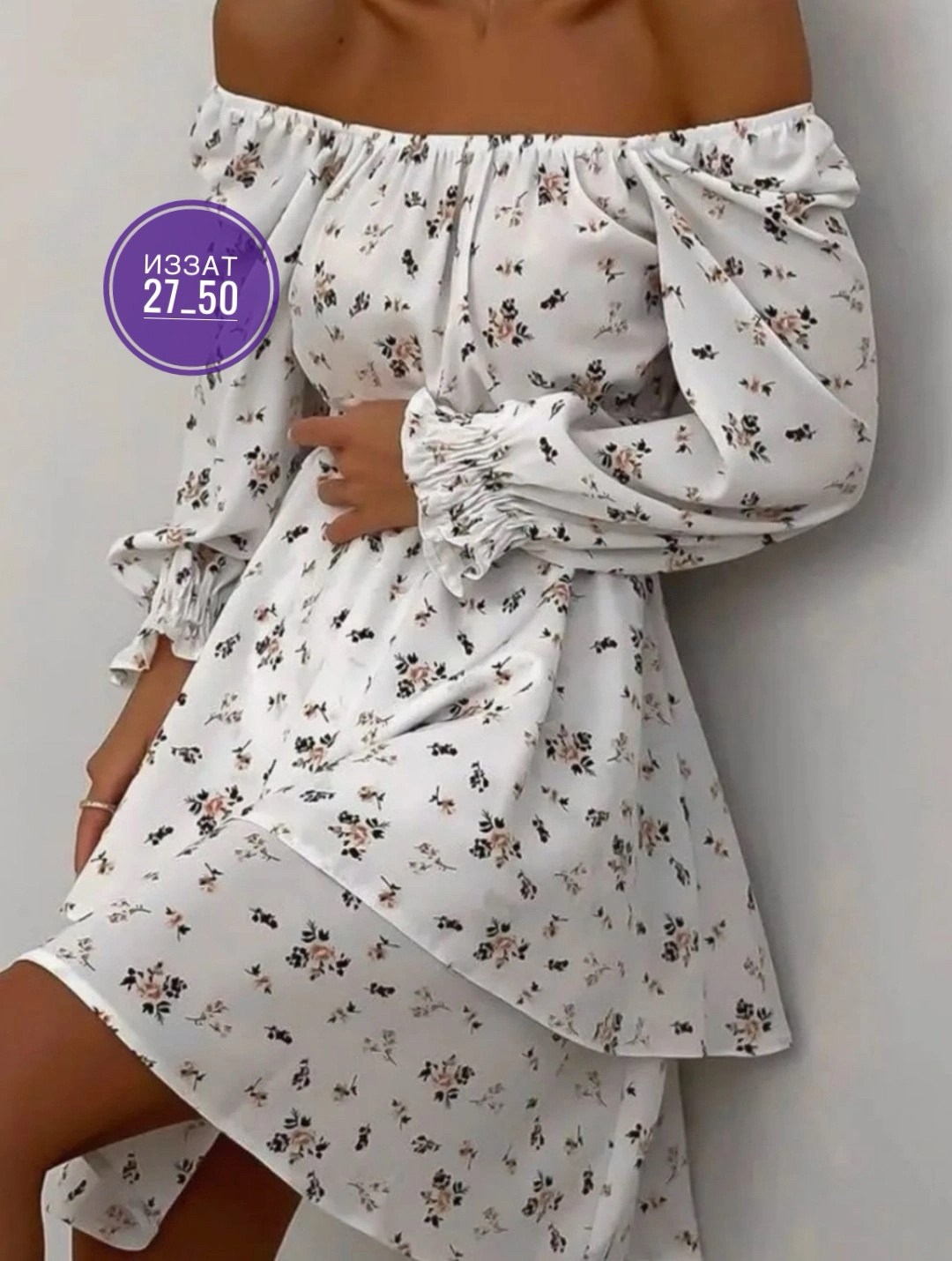 платье летнее,платье женский летний,платье,платье апрель,платья и сарафан