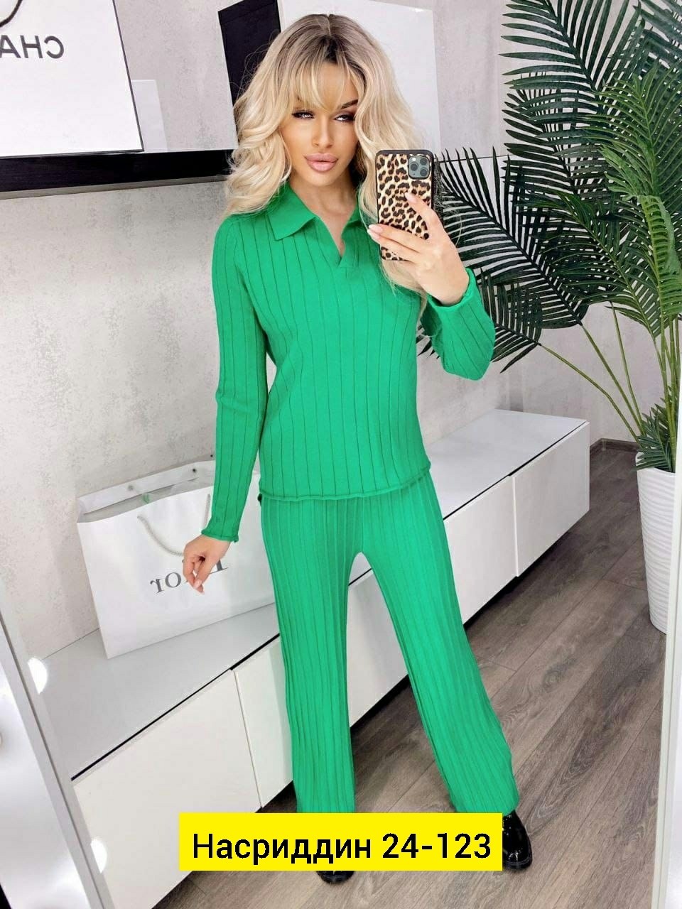 костюм двойка лапша,костюм двойка женская,костюм женский,костюм двойка,повседневный костюм