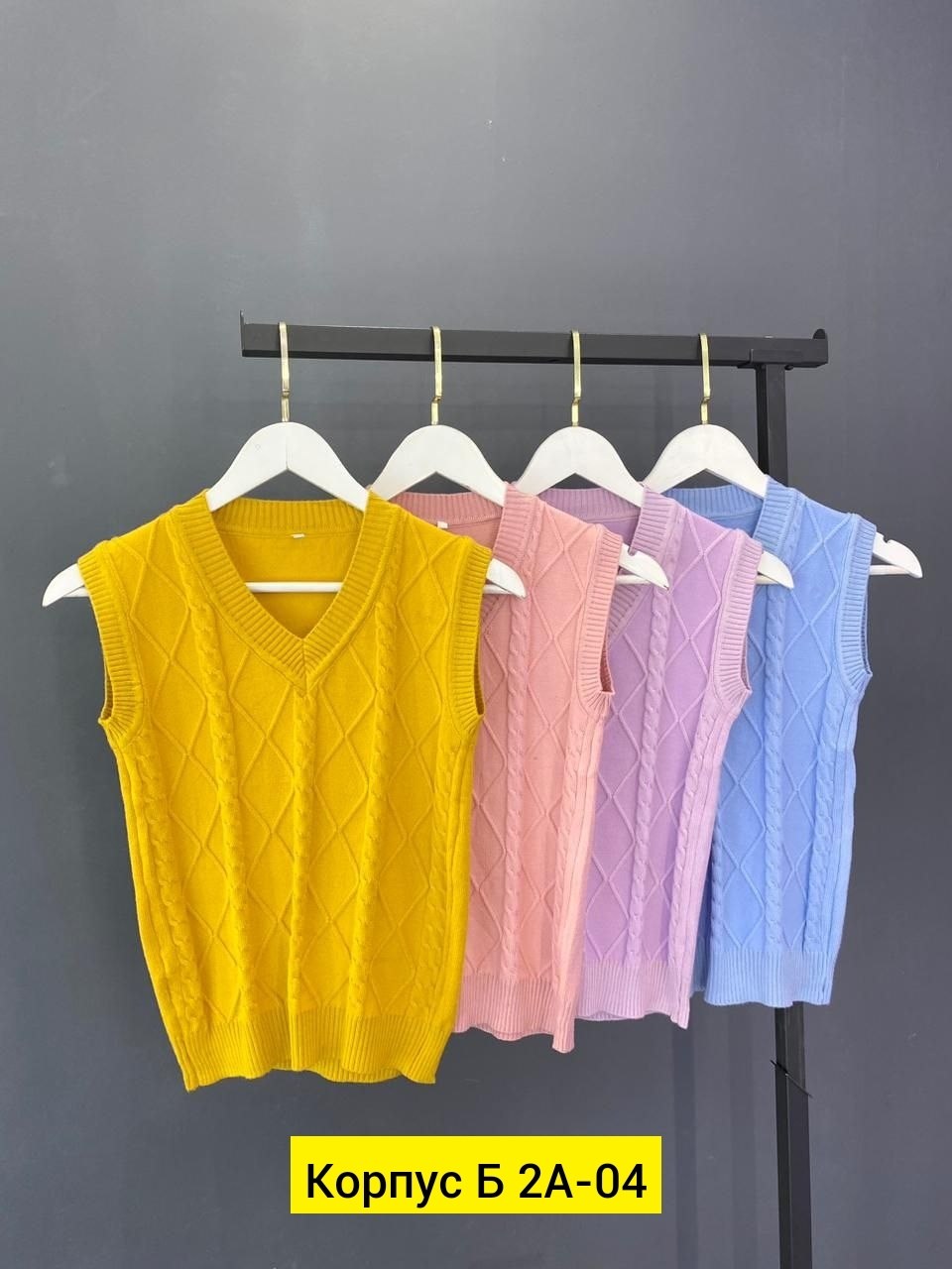 жилет вязаный для девочки,женский вязаный жилет,жилет вязаный для девочки 12 лет,жилетка вязаная,жилет для девочки спицами