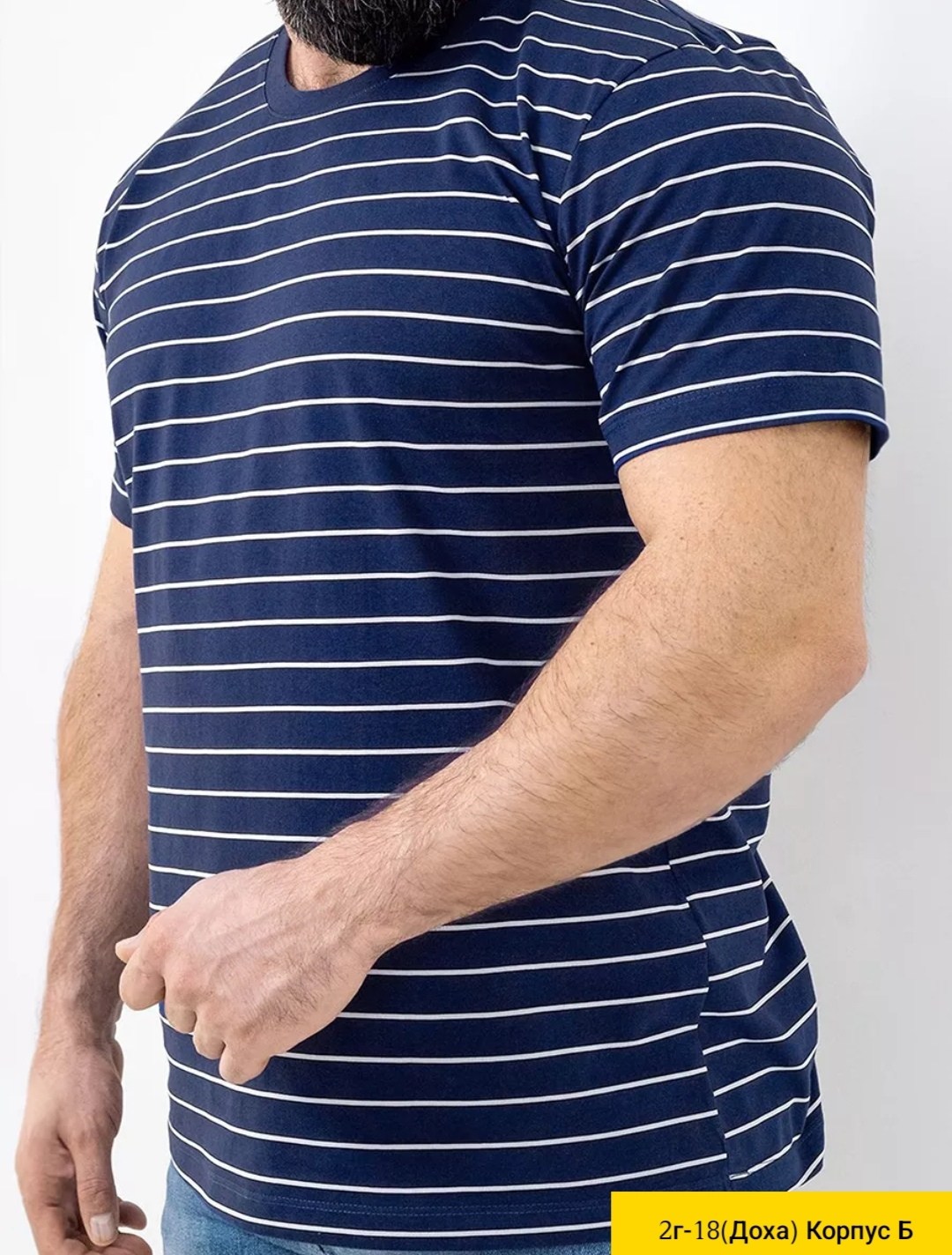 футболки мужские,мужская футболка в полоску,футболки для мужчин,футболки в полоску,футболка мужская большие размеры