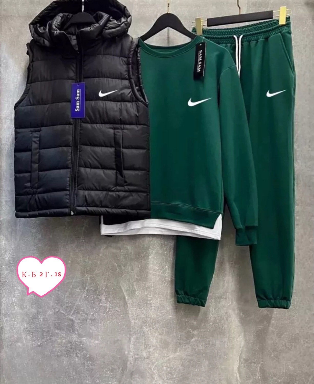 спортивный костюм на флисе с жилеткой,спортивный костюм мужской с жилеткой,костюм спортивный мужской тройка с жилеткой 52-54,спортивные костюмы 2024,костюм тройка теплый на флисе