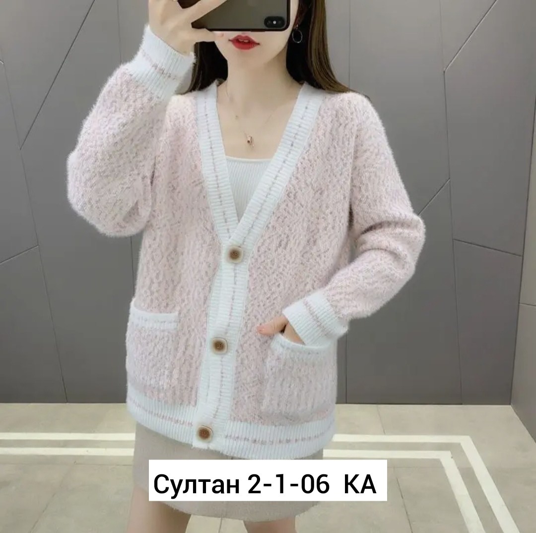 кардиган женский вязаный,кардиган женский,кардиган,кардиган кофта,вяжем кардиган