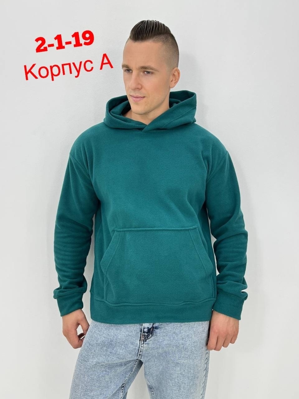 толстовки для мужчин,мужские толстовки,кофта мужская,мужские толстовки jordan,толстовка