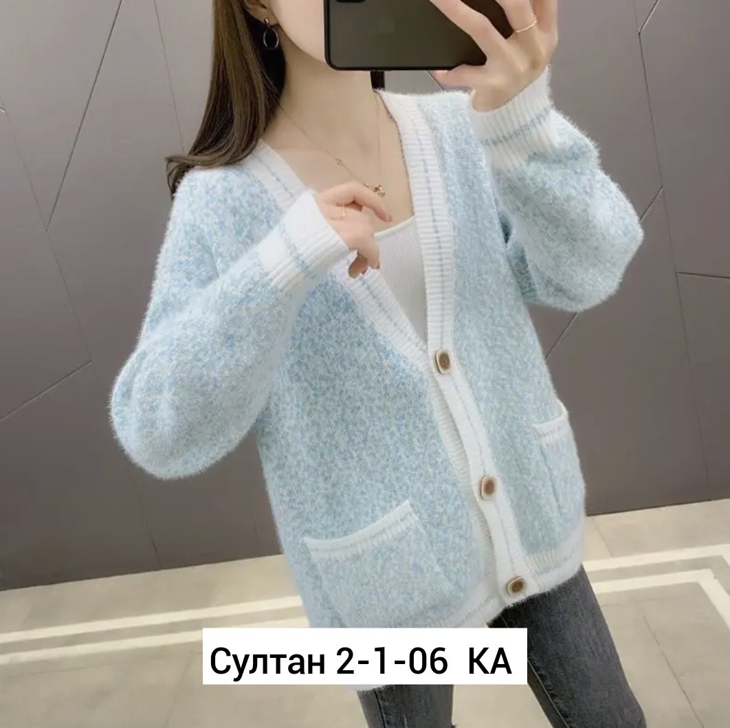 кардиган женский вязаный,кардиган женский,кардиган,кардиган кофта,вяжем кардиган