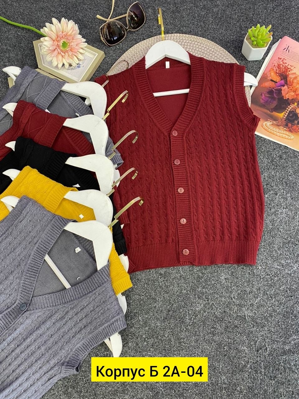 вязаные жилеты,вязаная жилетка,безрукавка вязаная,жилетка женская,женский вязаный жилет