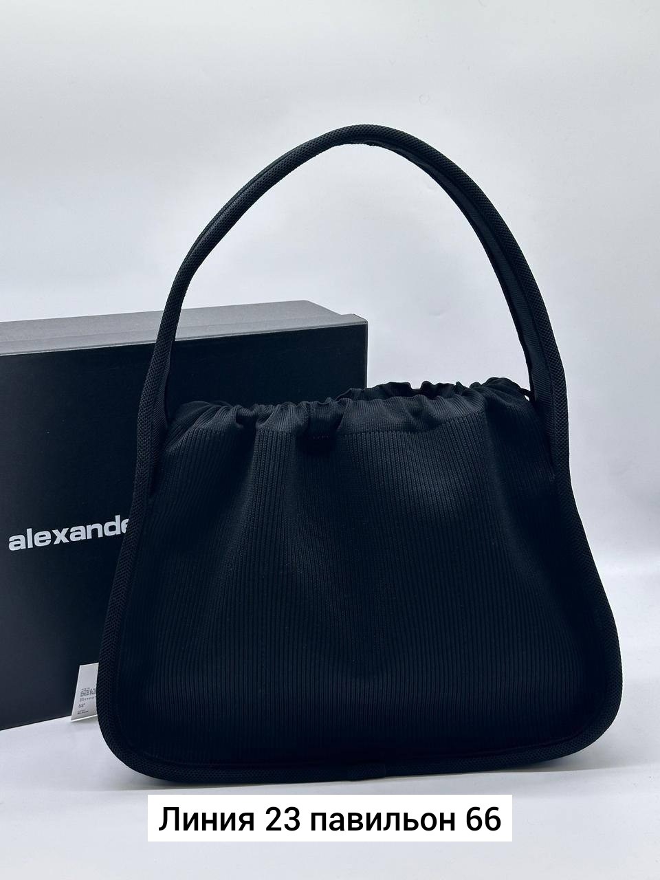 сумка,женские сумки,сумка женская модная,сумка alexander wang,модная сумка