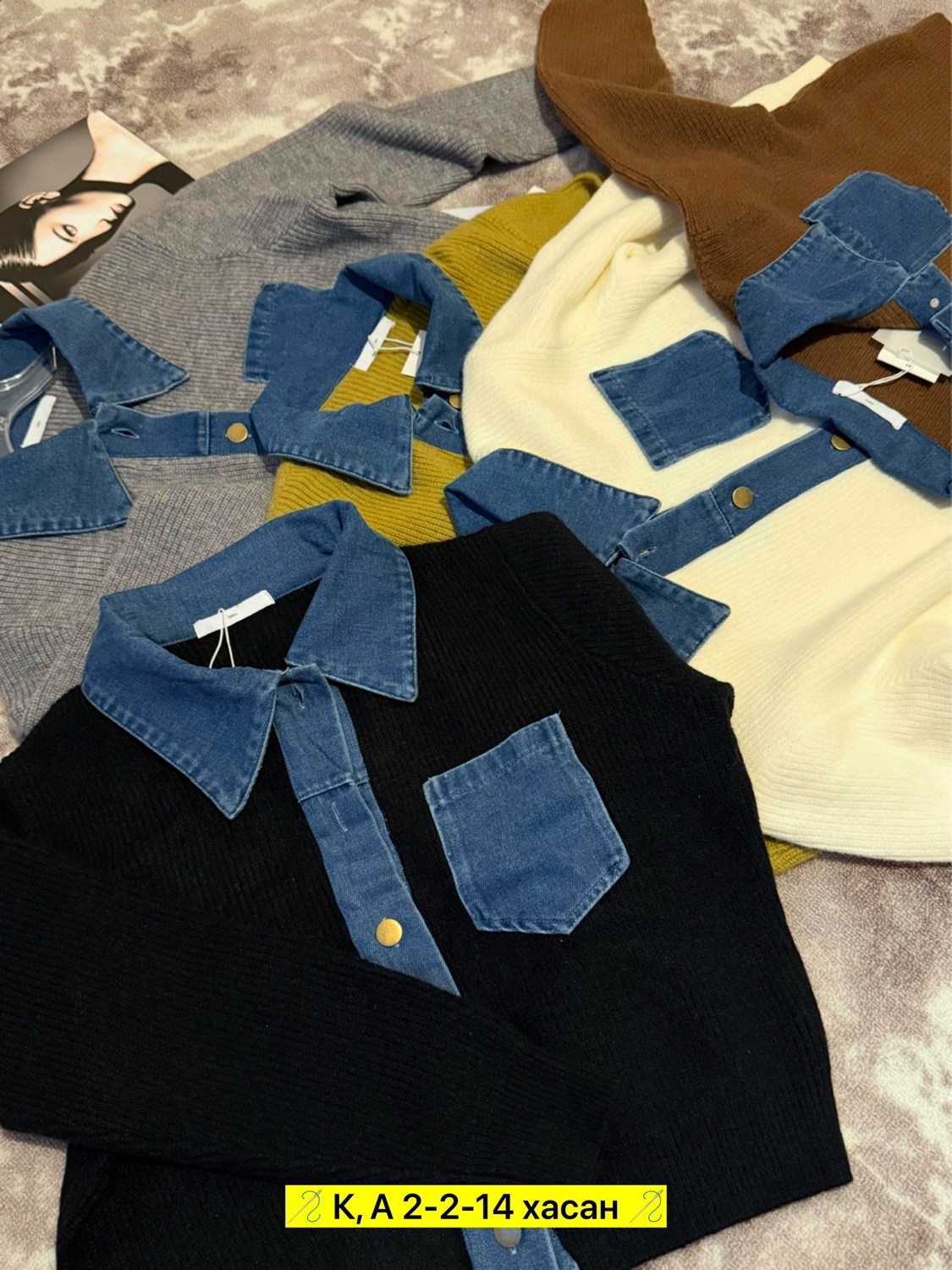 женская кофта,кофта кардиган,кардиган джинсовый,школьная кофта,одежда школьная