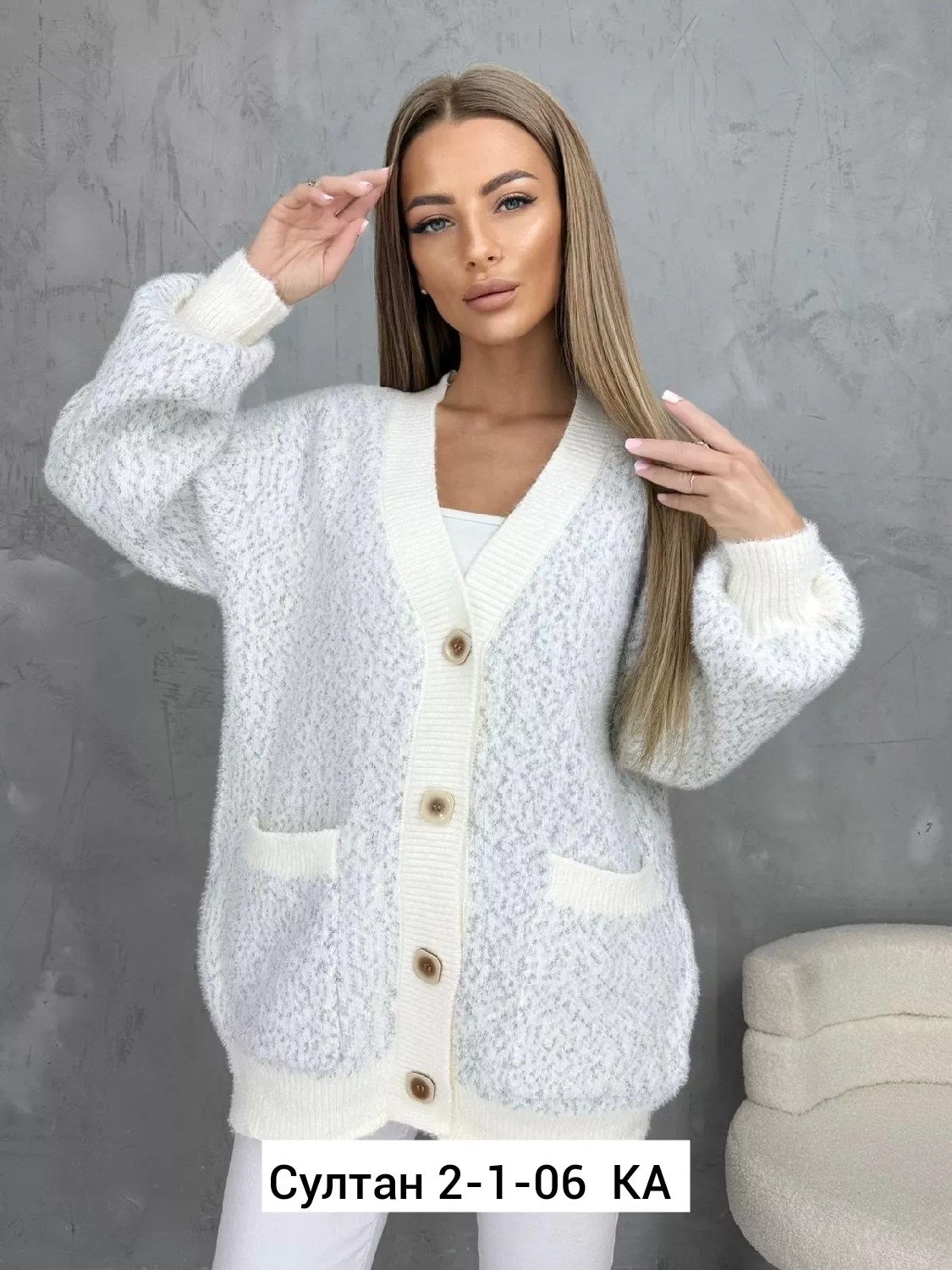 кардиган женский,кардиган,кардиган женский вязаный,вяжем кардиган,кардиган вязаное