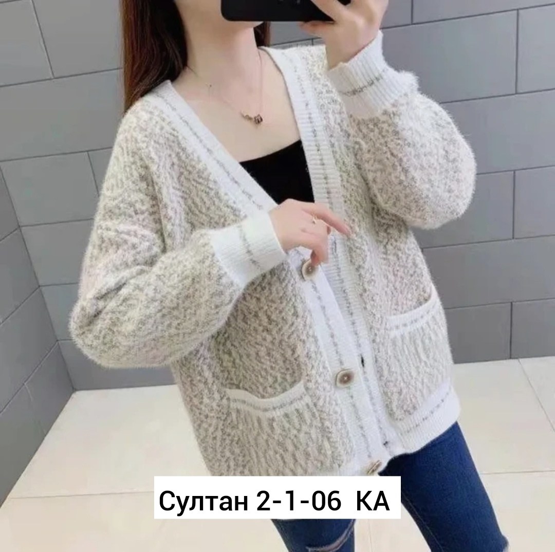 кардиган женский вязаный,кардиган женский,кардиган,кардиган кофта,вяжем кардиган